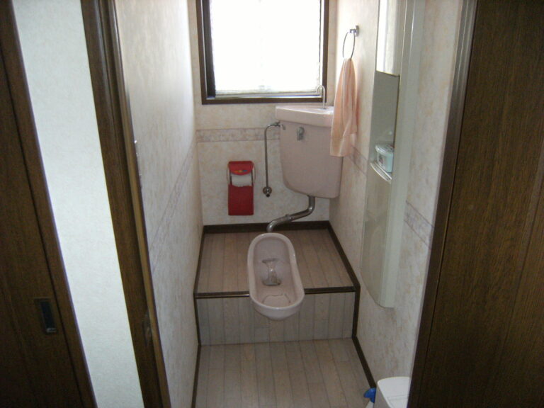 大和建設　リフォーム事例　トイレ